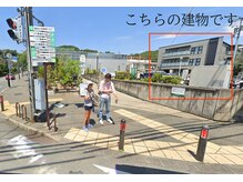 ブルーバード(BLUE BARD)の雰囲気（KINOKUNIYAさんの、駐車場前の建物になります！）