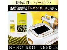 トリアングル(TLIENGLE)の雰囲気（【最先端肌質改善】お悩み別のアンプルをお肌深くまで導入！）