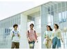 【学割U24】セルフホワイトニング ３０分 x ４回来店　＜学生限定＞