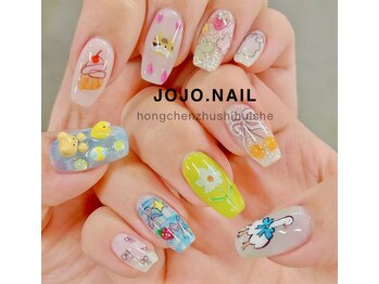 ジョジョネイル 池袋店(JOJOネイル)/