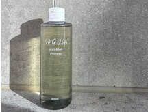シグサ 横浜(SIGUSA)の雰囲気（SIGUSA scalp&hair シャンプー　）