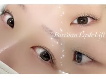 メイティー(MATEY)/パリジェンヌラッシュリフト