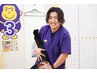 【サブスク30分】お好きな施術30分×月2回ご来院プラン　13,100円