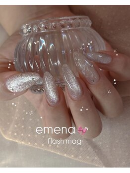 クリアージュ(Clearge)/定額◇フラッシュマグ