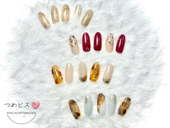 つめピス/定額ネイルＬ