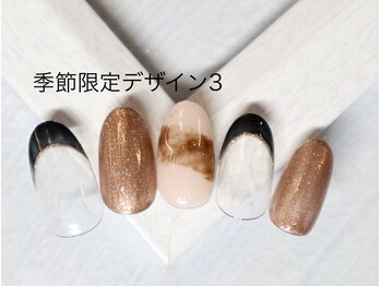 エルネイル 江坂店(L’ねいる)/季節限定デザイン/3