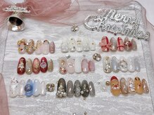 メルナチュールガーデン 大橋駅前店(Mere Nature Garden)