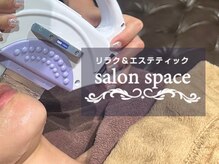 サロンスペース/BBLフェイシャル
