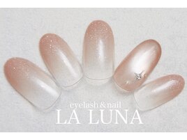 26年月2月3◇定額ナチュラル◇