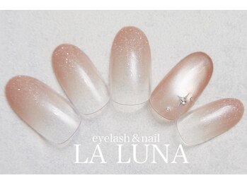 ラルナ ネイルアンドアイラッシュサロン(LA LUNA nail & eyelash salon)/26年月2月3◇定額ナチュラル◇