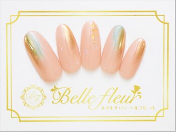 パラジェル・フィルイン導入店 LUKE NAIL Ginza【ルークネイルギンザ】/カジュアルデザイン