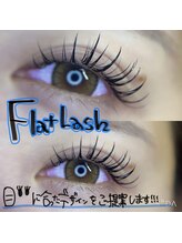 ジェルメ(Germer)/まつげエクステ