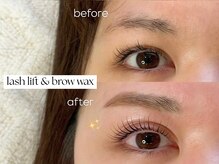 リッシュ(riche)の雰囲気（お悩みに合わせてまつ毛と眉毛トータルデザイン[ラッシュリフト]）