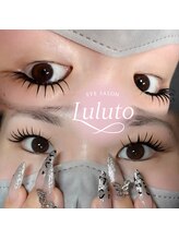 ルルト(Luluto)/＆healthy×ダブルフラット160束