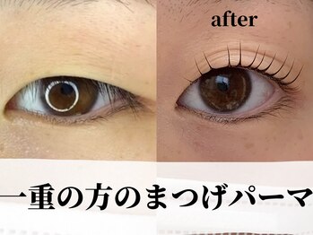 エースラッシュエヌ(A/N)/一重の方のまつげパーマ/南与野