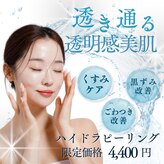 チェリーブロッサム 恵比寿店(CHERRY BLOSSOM)