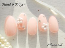 プラスネイル 自由が丘店(PLUS NAIL)/【2888】パールネイル