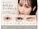 アンドアイ(and i...)の写真