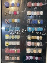 ネイルニジュウバンチアネックスシュウナン(Nail 20Banchi ANNEX Shunan)/