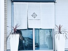 オアシスラグーン(OASIS LAGOON)/暖簾を目印にご来店ください