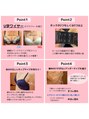 シェリール(Cherir) 正しい下着の選び方やつけ方もご案内します◎