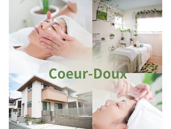 コールドゥ(Coeur-Doux)