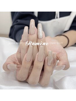 ロミネ(Romine)/