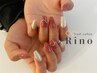 DIAMIチップ長さだし10本＆定額アートネイルSコース￥17050→￥12100