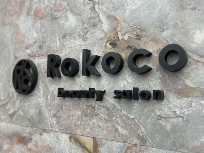 ロココ(Rokoco)の写真