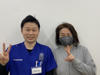 スタイル鍼灸接骨院/お客様の声