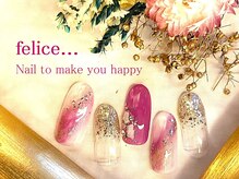 ネイルサロン フェリーチェ 東川口店(Felice)/【定額ネイル】¥7750