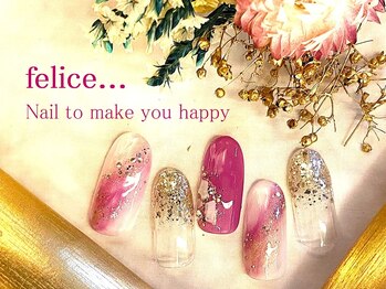 ネイルサロン フェリーチェ 東川口店(Felice)/【定額ネイル】¥7750