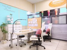 ヴァレンタイン イオン古河店(Valentine)