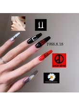 サリリモ(Sarilimo)/