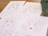 【リピーター様限定】パーソナルメイクアドバイス