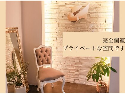 インプルーブ エステティック(Improve ESTHETIC)の写真