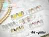 【リピーター様限定】アート4本プレゼント★ラメグラデーション　7000円
