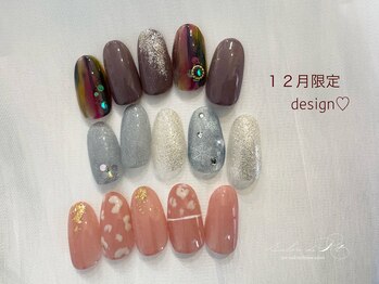 まつげ専門店 サロン ド アールティー(Salon de Rt)