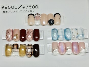 ルクール(Le Coeur)/1月定額デザインNo.1