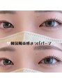 トゥルーネイル アンド アイ 天神店(TRU NAIL & EYE)&nbsp;なりたい雰囲気に合わせてご提案いたします！【新規】￥4990