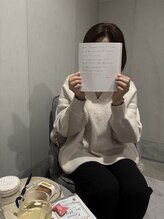 クリスタリオサーナエヌ 自由が丘(crystallo Sana N)/