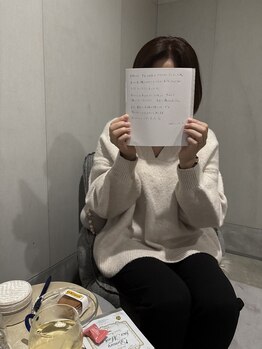 クリスタリオサーナエヌ 自由が丘(crystallo Sana N)/