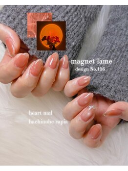 はあとねいる 八戸ラピア店/マグラメネイル