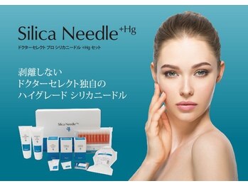 アルム コリア(ARUMU KOREA)/水光ピーリング