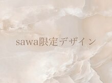フィロンネイル 大宮東口店(filonnail)/