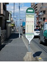サクラベル(sakura belle)/駐車場は朝日1丁目バス停前