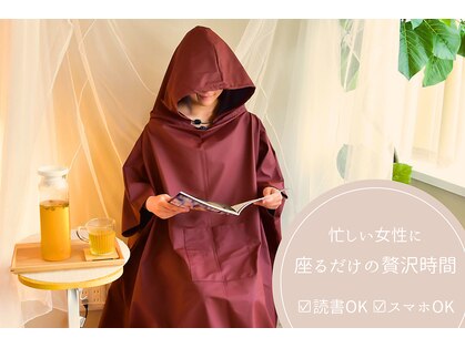 アイリス(iris)の写真