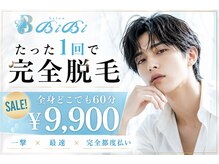 サロンビビ 町田店(Salon BiBi)