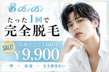 サロンビビ 町田店(Salon BiBi)