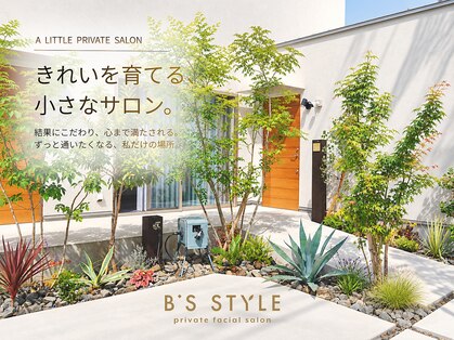 ビーズスタイル(B’S STYLE)の写真